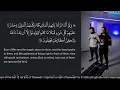 Download Lagu Taraweeh Night 7 with MakeSpace Led by Qari Hamid Malikzay (20 Rakahs) Ramadan 2022