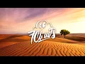 MDU a.k.a TRP - Jigsaw (Lyrics)