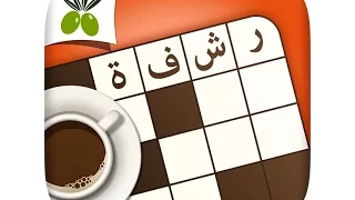 صاحب رواية الحرب والسلام  صاحب رواية الحرب والسلام