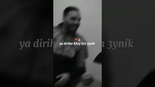 W Lalalala Harastini W Raki Frhana 