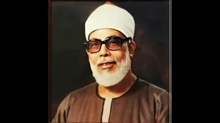 سورة البقرة حدر الحصري  سورة البقرة حدر الحصري