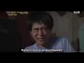 A Sad Fate - Nami  Reply 1988 Sung No Eul