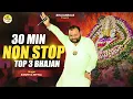 Download Lagu Top 3 Khatu Shyam Bhajan Back To Back Live | Kanhiya Mitttal  30 Min Non Stop Shyam Baba Bhajan