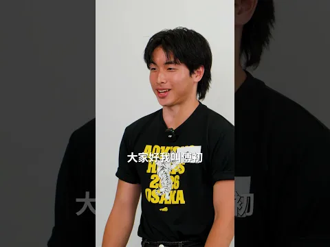 ABCDEFㄐ～｜#星期六晚上