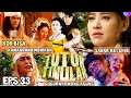 Download Lagu Tutur Tinular Episode 33 Perkawinan Arya Kamandanu MP3