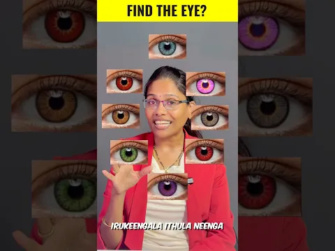 Mind Reading Your Eyes 🦸 #fyp  #interestingfacts #tamilfacts #tamilnews #subashinijagan vox #tamil