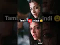 Download Lagu Ravanan movie Tamil Vs Hindi 😉😉 like and subscribe