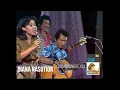 Download Lagu Diana Nasution - Kau Memang Kejam (1982)