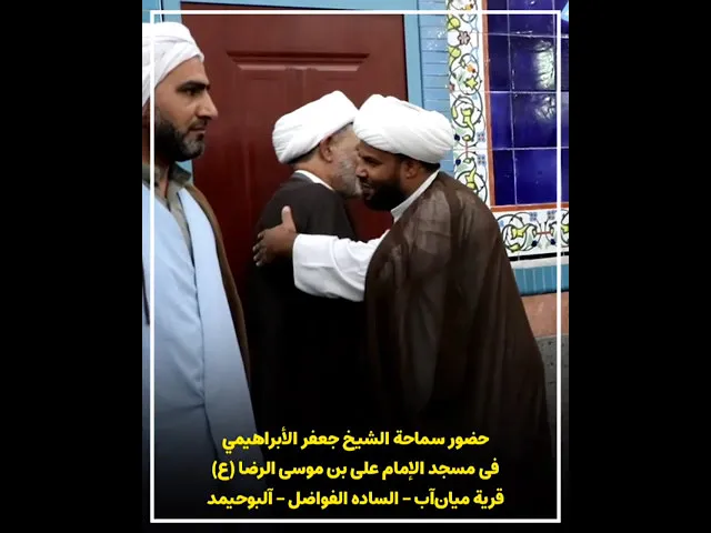 ⁣#الشيخ_جعفر_الابراهيمي #اشترك_بل_قناة_وفعلو_الجرس_ليصلكم_كل_جديد