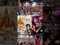 Download Lagu Balle Balle Pahado Mein Kamal Ho Gaya Bhajan By Shri Narendra Chanchal Ji 🙏❤️🙏