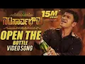 Open the Bottle - Song Video REACTION - Natasaarvabhowma