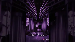 وقالو عنيدة وقوية أليسا أجمل حالات واتس اب 