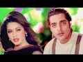 Download Lagu Dil Deewana Na Jane | Full HD Video | Hindi Song | Anuradha Paudwal | Daag The Fire | Sanjay Dutt