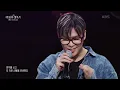 라디 - I’m in Love (Piano by. 이범진)  [더 시즌즈-이영지의 레인보우] | KBS 250117 방송