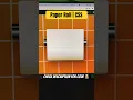 Pure CSS Paper Roll