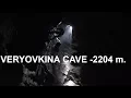 Download Lagu Veryovkina cave -2204 m./The 2-nd movie about the deepest cave in the world (Subtitles in English)