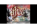 Lagu Avrumy Tuli I Dance You Dance  - איך טאנץ דו  טאנץ