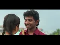 Chamiki - Bhaskarabhatla, Ken Karunaas & G. V. Prakash Kumar