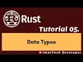 Rust Programming Language Data Types in Rust