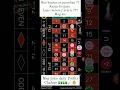 Roulette gameplay