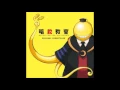 Download Lagu Assassination Classroom OST - Haritsume Ta Kuuki