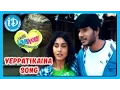 Download Lagu Yeppatikaina Song - Routine Love Story Movie Songs - Sandeep Kishan - Regina