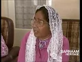 Lagu Hindustani seniors having a Sarnami conversation in the 80s (Bhojpuri/Awadhi)