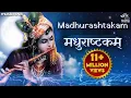 Download Lagu Adharam Madhuram - Madhurashtakam | Krishna Bhajan | Morning Bhajan | Adharam Madhuram with Lyrics