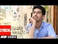 Ghar Se Nikalte Hi Song With Amaal Mallik Feat Armaan Malik Bhushan Kumar Angel