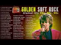 Download Lagu Soft Rock Songs 70s 80s 90s Full Album 📀 Elton John, Michael Bolton, Phil Collins, Chicago, Bee Gee