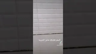 سراميك سعودي مصنع ينبع قص ليزر مقاس    في    دندنها