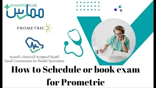 Prometric exam Booking schedule
