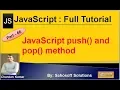 JavaScript push and pop method JavaScript Full Tutorial in Hindi