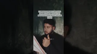 مين جرب هيك    دندنها