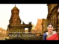 Download Lagu Nadha Vindhu | Dr. Shobana Vignesh | Thiruppugazh திருப்புகழ் with Lyrics | Arunagirinathar