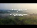 Sholawat Terbaru | INNA FIL JANNATI