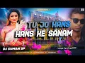 Download Lagu Dj Sarzen Durga Puja 2025 | Tu Jo Hans Hans Ke Sanam | Old Hindi Dj Song | Dj Suman SP 