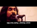 Download Lagu Iniyum venam new gen malalayalm ablum