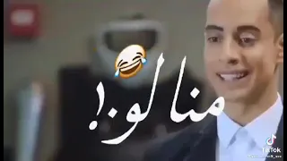 مصحبش الفارافير دندنها