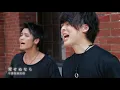 【日文版】不愛我就拉倒/周杰倫Jay Chou【三原慧悟×稻村壤治】