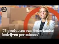 Download Lagu Zo helpt Amazon Nederlandse MKB’ers wereldwijd te verkopen: €1,1 miljard export in 2024