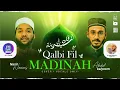 Download Lagu Qalbi Fil Madinah - Nasir Nawas \u0026 Abdul Kaiyoom (Vocals Only) | قلبي في المدينة (بدون موسيقى)