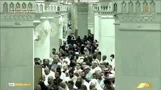 تلاوة من سورة النبأ الى سورة المطففين للشيخ د ماهر المعيقلي تهجد ليلة 28 رمضان 1446هـ 