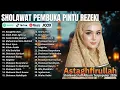 Lagu SHOLAWAT PENYEJUK HATI FULL ALBUM | Astaghfirullah, Ainul Uyun, Alfa Sholallah | Viral 2026