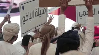 حمران العيون كلمات بونوفل كشوب مهداة إلى تحالف ظفار 