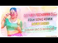 Download Lagu DETHADI POCHAMMA GUDI 🎶DJ REMIX 🎶MIX BY 🎶 DJ bunny decent bhai 9133036769🎵