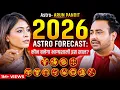 Lagu 2026 Horoscope SHOCK: Leo, Virgo, Libra, Scorpio – Money, Career, Share Market \u0026 Gold Predictions