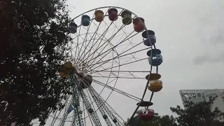 العجلة الدوارة 