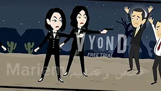 جـاوبـت بحـسن نيـه الجـملـه هيـه تـحـيـا مـصـر تصميمي 