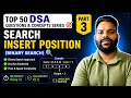 Search Insert Position in JavaScript Binary Search Part 3 Top 50 DSA Questions